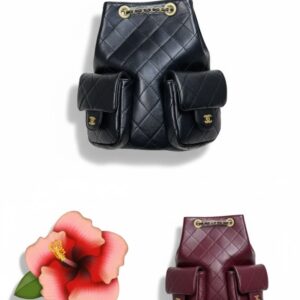 CHANEL Shiny Lambskin Backpac